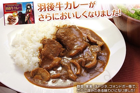 F0491A82-876F-4890-9200-A416D28A6AAD.jpeg