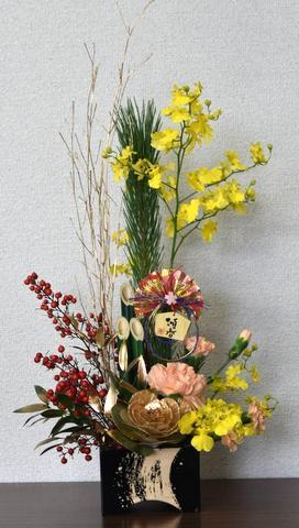 IMG_1038.jpg