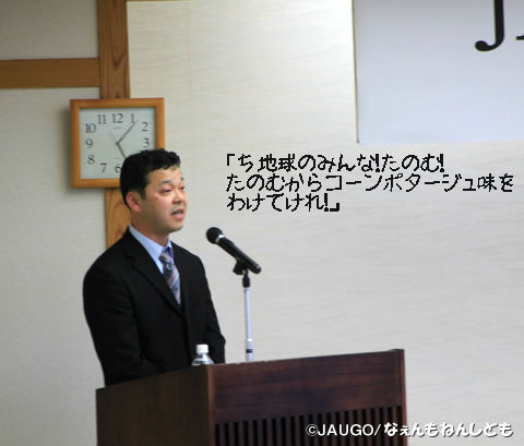 IMG_8505.jpg