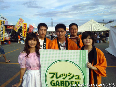 NEC_0396_copy.jpg