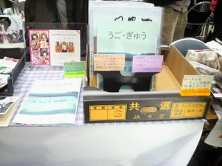 P1000030-1.jpg