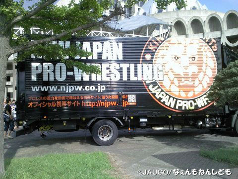 Picture072013_161553.jpg
