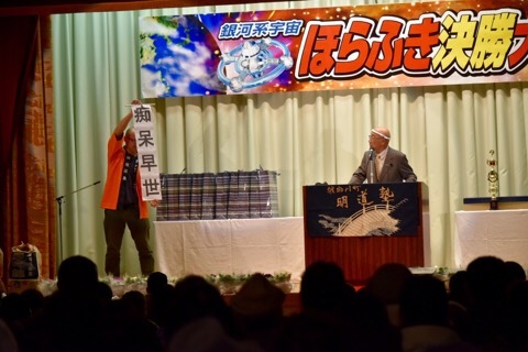 image-2fbe6.jpeg