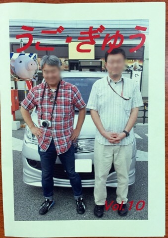 image-500bb.jpeg