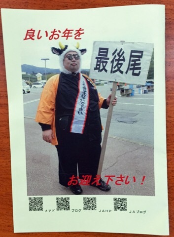 image-555ab.jpeg