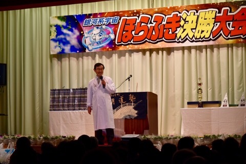 image-5fe51.jpeg