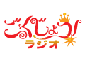 news100125.gif