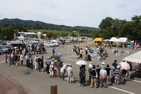 s-1059.jpg