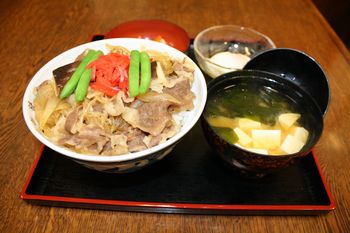うご牛丼