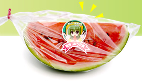 yume_cut02-1.jpg